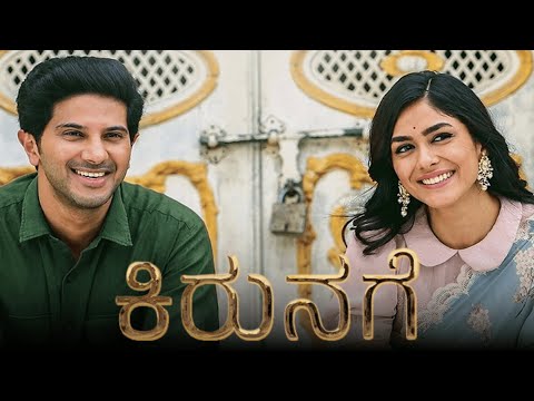 Kirunage ft.Sita Ramam | PS2 x Sita Ramam | Dulquer Salmaan | Mrunal Thakur | Rakshita | AR Rahman