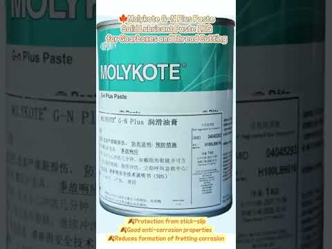 MOLYKOTE GN PLUS PASTE