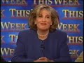 This Week ABC 1999 03 07