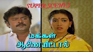 Vijayakanth Super Hit Action Scenes_Makkal Aanaiyi