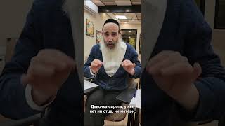 Зачем Эстер попросила мудрецов записать ее истрию? (הרב יצחק פנגר) - התמונה מוצגת ישירות מתוך אתר האינטרנט יוטיוב. זכויות היוצרים בתמונה שייכות ליוצרה. קישור קרדיט למקור התוכן נמצא בתוך דף הסרטון Зачем Эстер попросила мудрецов записать ее истрию? (הרב יצחק פנגר) - התמונה מוצגת ישירות מתוך אתר האינטרנט יוטיוב. זכויות היוצרים בתמונה שייכות ליוצרה. קישור קרדיט למקור התוכן נמצא בתוך דף הסרטון