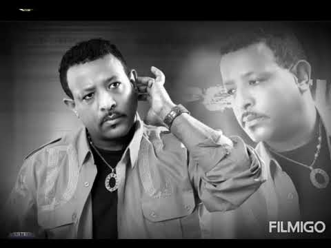 ደረጀ ደገፋው #ሆድየ|| Dereje degefaw #hodiye old Ethiopian music