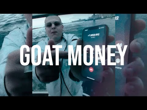 [FREE] ALBLAK 52 x BUSHIDO ZHO Type Beat - «Goat Money» (Prod. By Control Gods x anthony palmer)