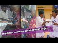 ஓட்டு பதிவில் நடந்த கூத்து Vadivelu Vote Comedy Tamil 