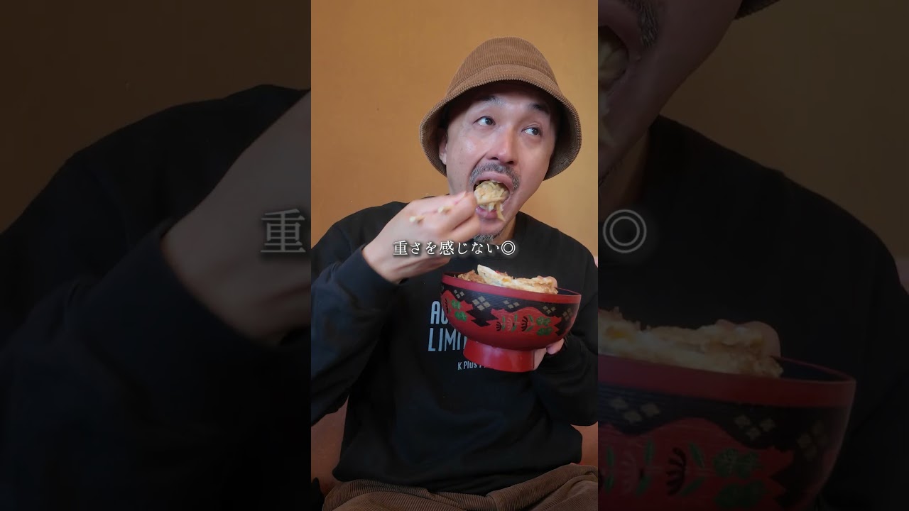 何度通っても飽きない食事処 #長野グルメ #グルメ