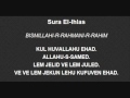 Sura El Ihlas