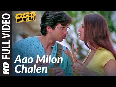 Full Video:Aao Milo Chalen|Jab We Met|Shahid Kapoor, Kareena Kapoor|Pritam, Shaan, Ustad Sultan Khan