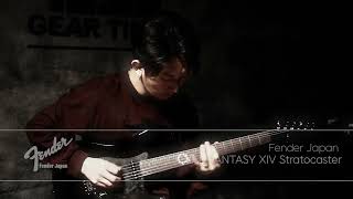 Video thumbnail for 시연Fender Japan FINAL FANTASY XIV Stratocaster by BUZZBEE TV