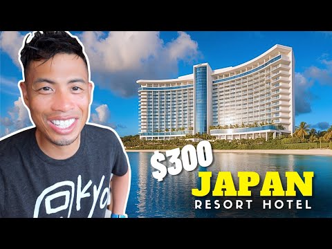 我們差點取消的價值 300 美元的日本五星級度假酒店 (The $300 Japan 5-Star Resort Hotel We Almost Canceled)