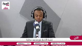 مراسلة العربية في سويسرا: وصول الوفد الإيراني برئاسة قاليباف