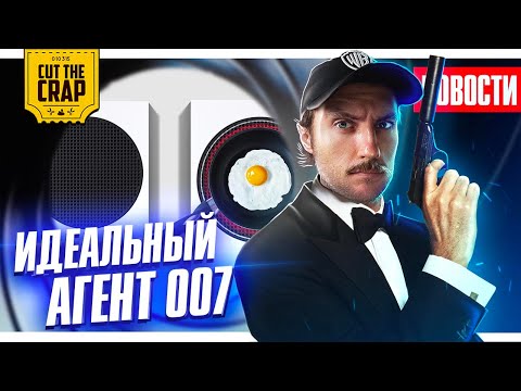 НОВЫЙ БОНД, НОВЫЙ ДЕШЁВЫЙ XBOX, ВЫХОД МАНДАЛОРЦА 2, ЗАПРЕТ МУЛАНА и ДРУГИЕ НОВОСТИ КИНО (09/2)
