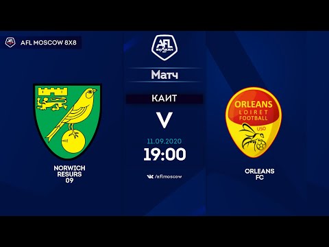 AFL20. Euroleague C1. Day 8. Norwich Resurs 09 - Orleans FC