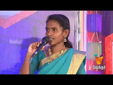 RAMYA J ???????????? ????????? ????? ??????...