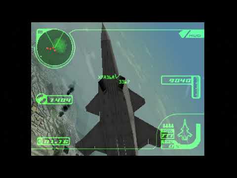 Ace Combat 3: Electrosphere Final Missions (Ending)