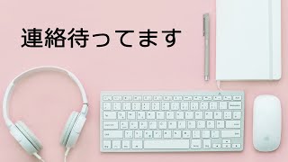 長くはやりません。明日は仕事です。