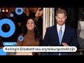 Prins Harry en Meghan willen minder grote rol in koningshuis