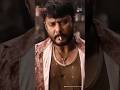 New Announcement Kaatera Challengingstardarshan Kaatera Anandaudio