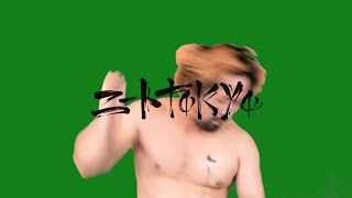 SEEDA : 最低のバッドトリップ