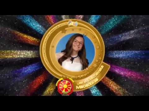 17. MACEDONIA | Jana Blazhevska - Koj da mi zapee