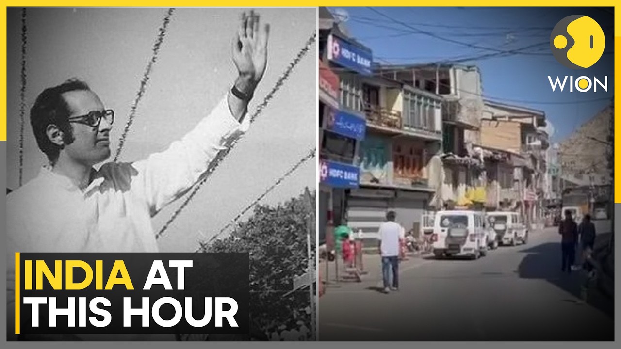 Sanjay Gandhi Remembered On Death Anniversary | Locals Protests After Deadly Bus Crash | WION