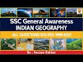 Indian Geography Previous Year Questions Solved 1999-2021