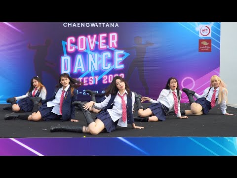 220528 Ishar cover IVE - LOVE DIVE @ Central Chaengwattana 2022 (Audition)