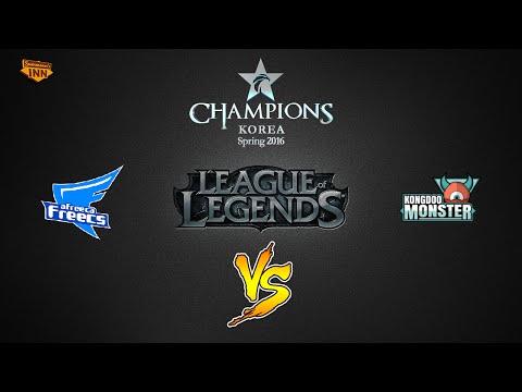 Afreeca Freecs vs. Kongdoo Monster | LCK Spring Split 2016 | W10D1 Game 1