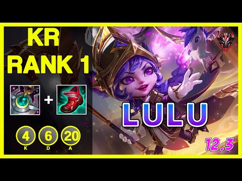 Rank 1 Lulu SUPPORT vs Yuumi | Grandmaster | Patch 12.3 | League of Legends Pro Player Replay