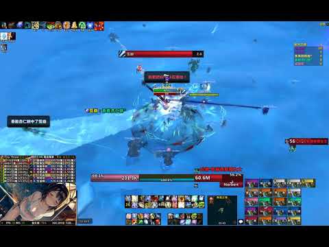 Lady Jaina Proudmoore Heroic | Retribution Paladin POV
