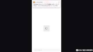 マイクラライブ！