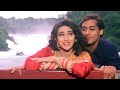 Abhi Saans Lene Ki Fursat Nahin Full HD Salman Khan Karisma Sonu Nigam Alka Yagnik Jeet