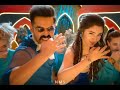 The Warrior Whistle Song WhatsApp Status Telugu New Video Ram Pothineni Thewarrior Rampothineni