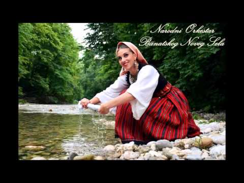Narodni Orkestar Iz Banatskog Novog Sela - Igre iz Crnorečja (odlomak)