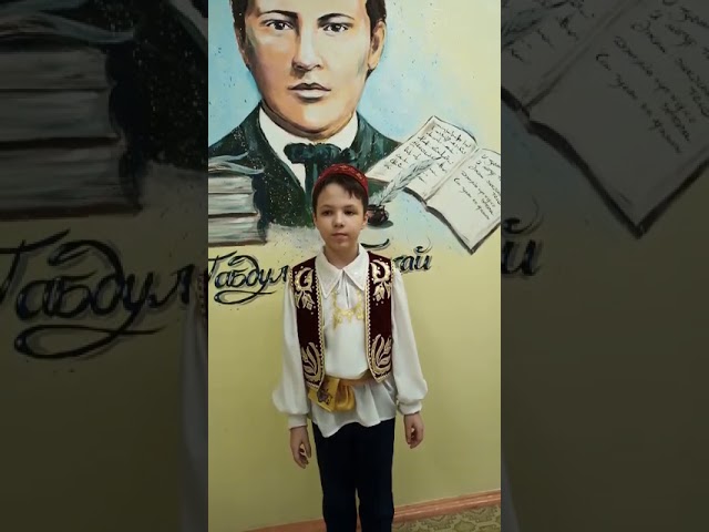 #көмешкыңгыраулар Габдрахманов Тимур, Чаллы, 54нче гимназия. Роберт Миңнуллин «Сабантуйда»