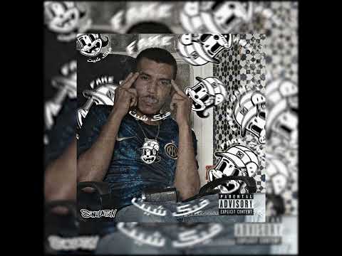 NAB FAKE - Tarik (Prod by Homage's Hidden Gems )