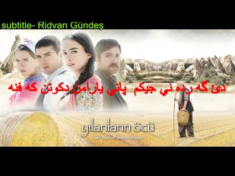 bu tepe pullu tepe- subtitle. kurdish