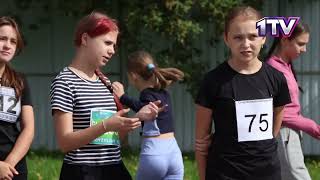 Видео