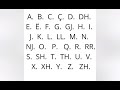 Learn The Albanian Alphabet. Te mesojme  alfabetin shqip