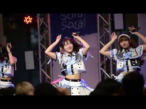 20220723 Sora! Sora! - จดหมายถึงฉันในอนาคต [Kitty focus fancam] @ Asu no Sora @ The Market Bangkok