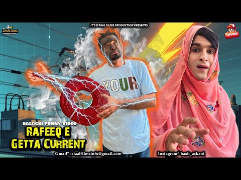 Rafeeq e Getta Currant | Balochi Funny Video | Episode 667 | 2025 #funny #comedyfilms