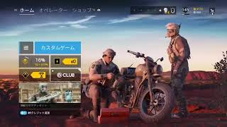 シージライブ