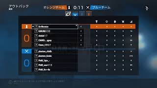 (R6S）ランク参加型