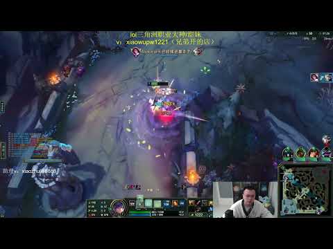 JJking Fiora vs Riven - Best Fiora OTP