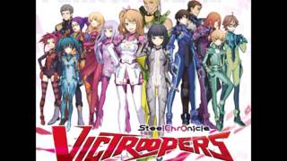 Cover art for Dispersion Star