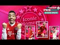 12 000 Coins Pack Opening ICONIC MOMENT FC BAYERN PES 2021 MOBILE Part 2