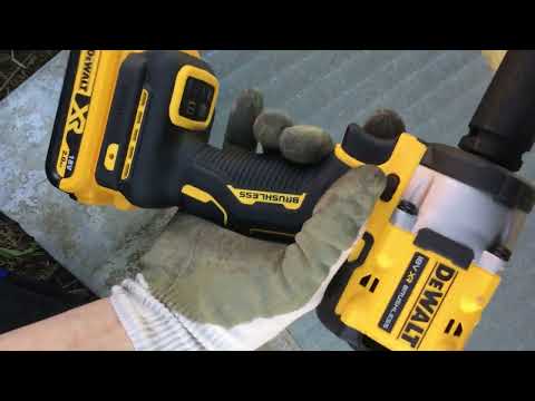 Гайковерт ударный аккумуляторный бесщёточный DeWALT DCF921N Гайковерт ударный аккумуляторный бесщёточный DeWALT DCF921N