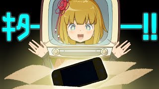 新型「ニンテンドースイッチライト」で遊んだｗｗｗｗｗｗ　#2【Nintendo Switch Lite】