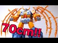 HasLab Unicron Transformers War For Cybertron Part 2 Wotafa S Review