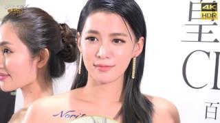 Download lagu Noritake OKURA 王思平走秀(4K HDR)@2016 漢神 VIP DAY[無限HD] 🏆 mp3