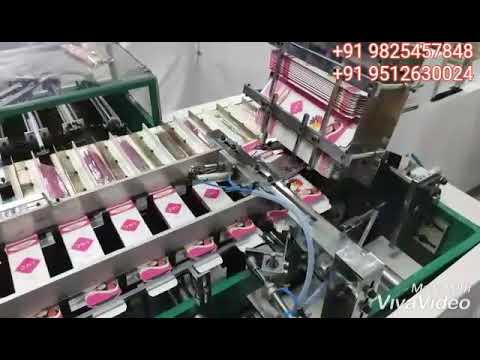 Incense Stick Box Packing Machine HBP